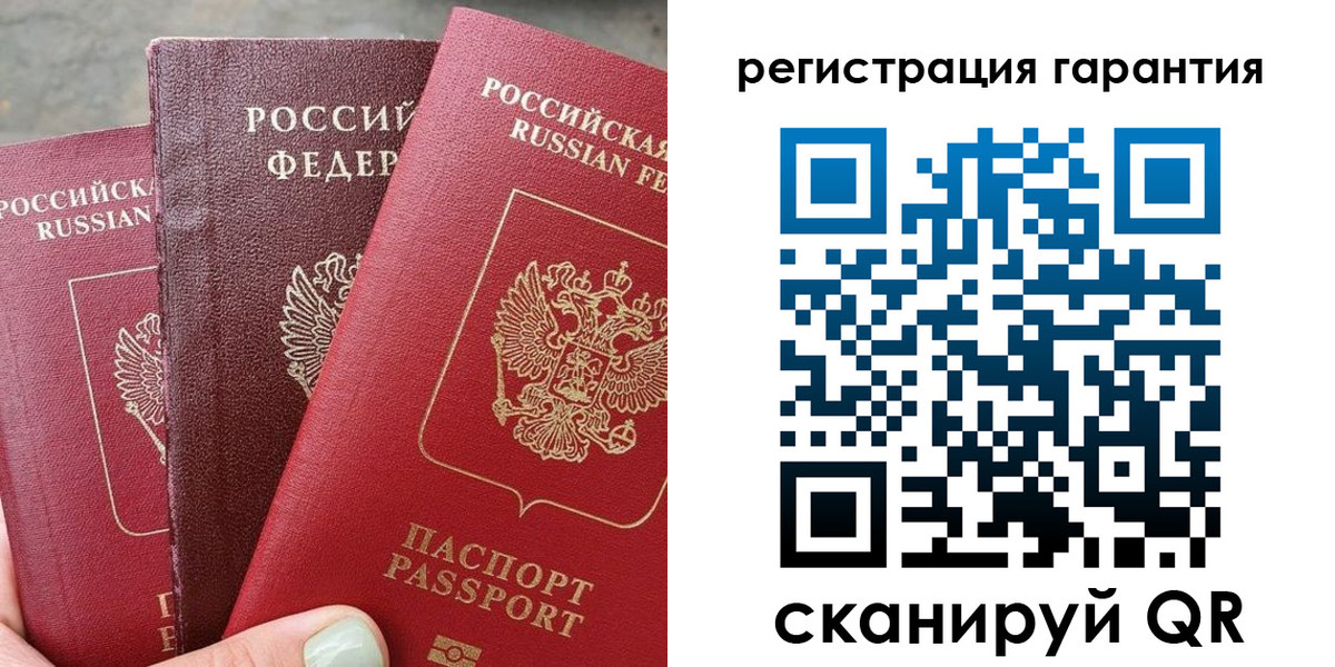 пропишу в квартире в Югорске