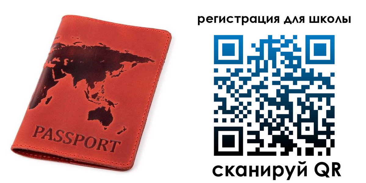 временная регистрация гарантия в Югорске